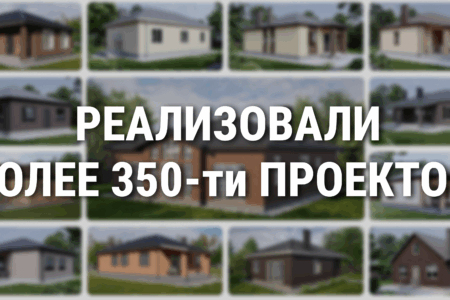 Баннер 6